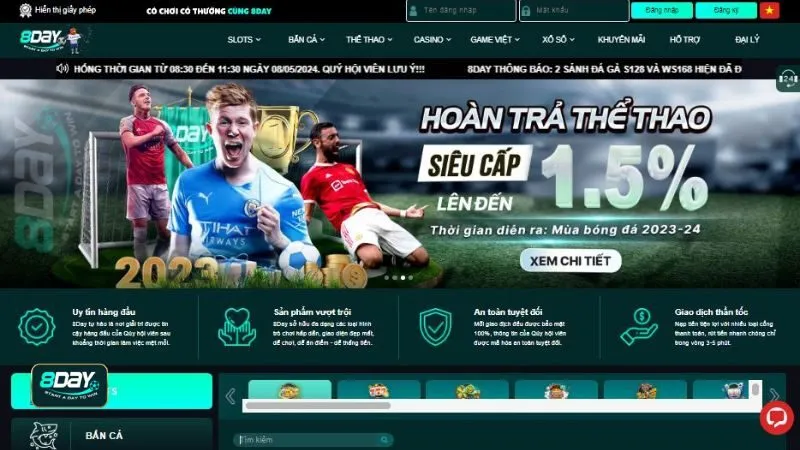 Điều kiện đăng nhập 8DAY